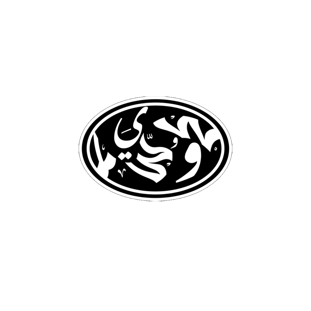 Yalla Soundsystem